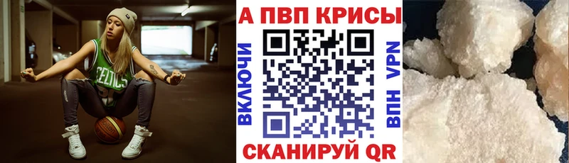 гидра ссылки  Гулькевичи  А ПВП VHQ 