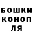 Шишки марихуана VHQ Tammi Litwin