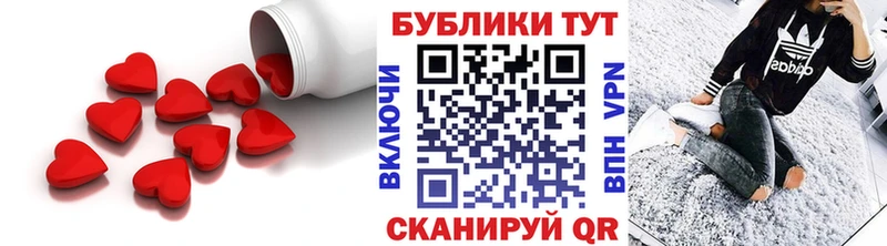 ЭКСТАЗИ 99%  blacksprut вход  Гулькевичи 