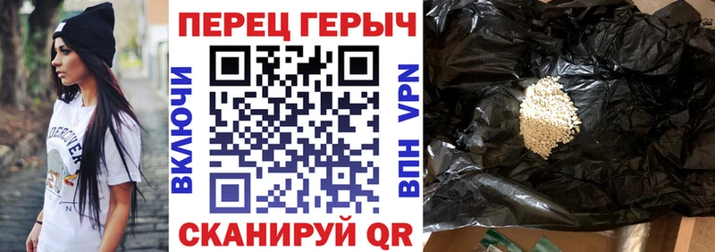 Героин Афган  KRAKEN как зайти  Гулькевичи 