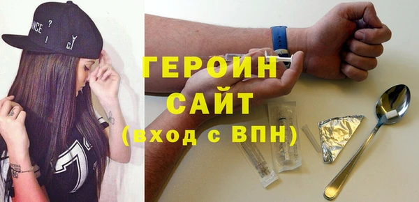 мяу мяу мука Балабаново