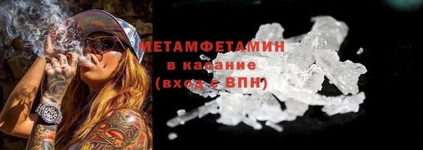 мяу мяу мука Балабаново