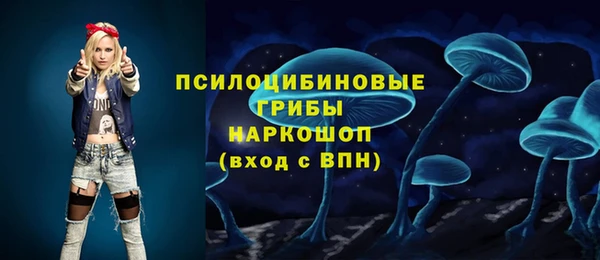 мефедрон VHQ Баксан