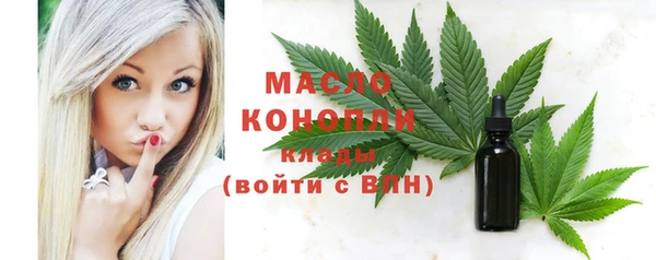 мефедрон VHQ Баксан