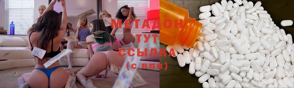 мяу мяу мука Балабаново