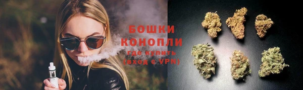 мефедрон VHQ Баксан