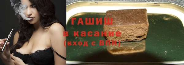 каннабис Балахна