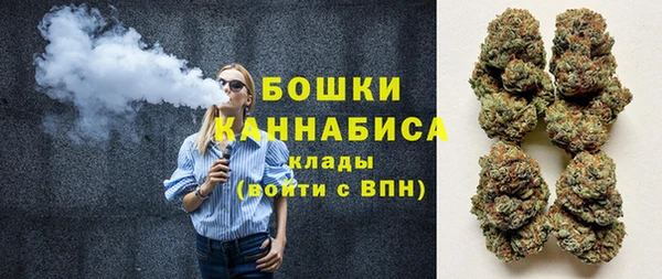 каннабис Балахна