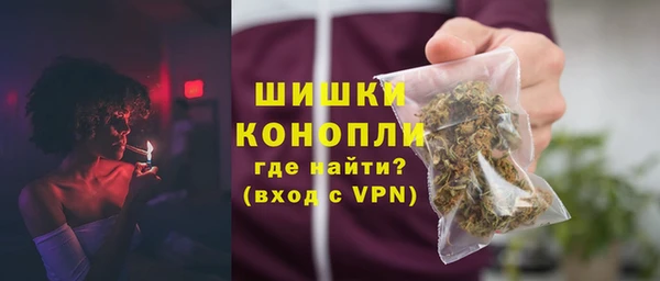 мяу мяу мука Балабаново