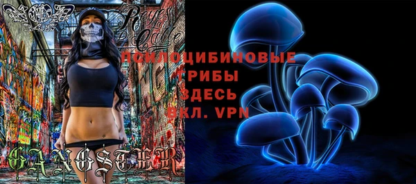 мефедрон VHQ Баксан