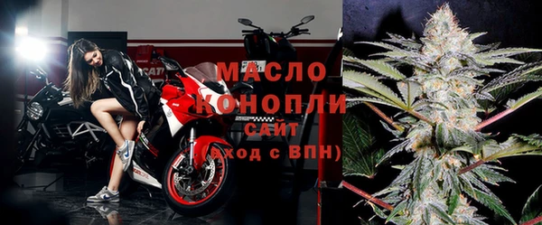 мяу мяу мука Балабаново