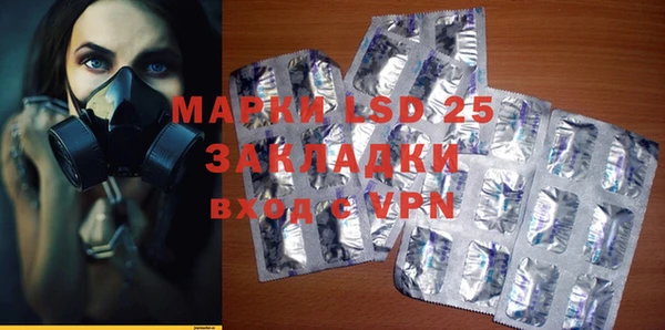 мефедрон VHQ Баксан