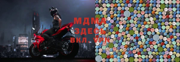 мяу мяу мука Балабаново