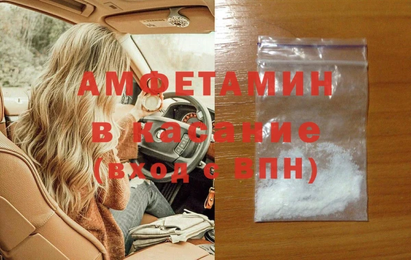 мяу мяу мука Балабаново