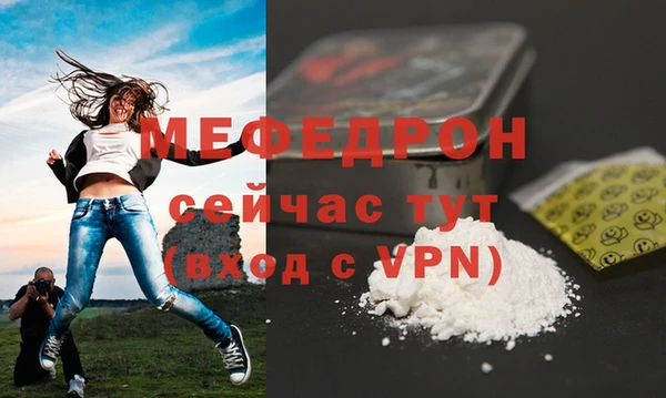 мдпв Россошь