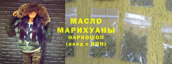 мефедрон VHQ Баксан