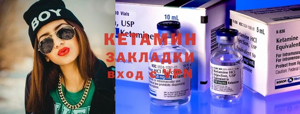 мяу мяу мука Балабаново