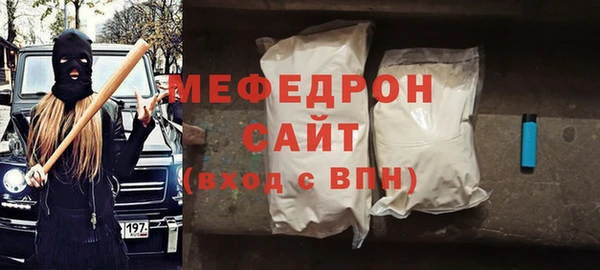 a pvp Рославль