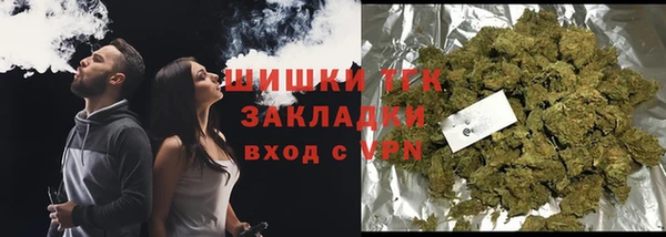 мяу мяу мука Балабаново