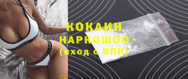 мяу мяу мука Балабаново