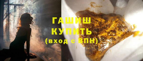 мяу мяу мука Балабаново