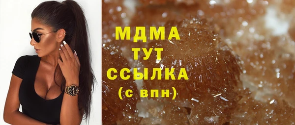 мяу мяу мука Балабаново