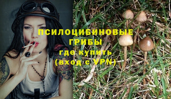 мефедрон VHQ Баксан