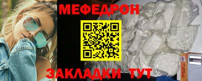 дурь Волжский