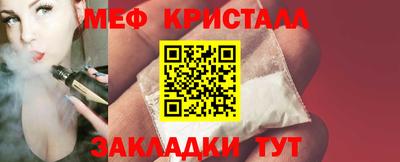дистиллят марихуана Гай