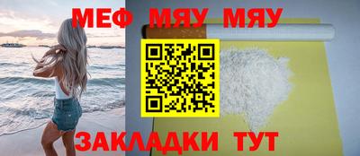 крисы Гагарин