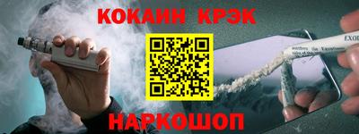 мдма Волгодонск