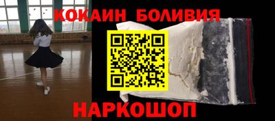 дистиллят марихуана Гай