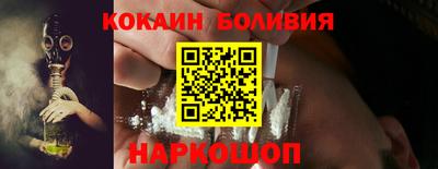 дурь Волжский