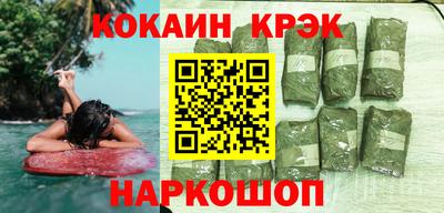 дистиллят марихуана Гагарин