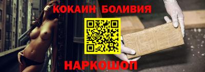 винт Волжск