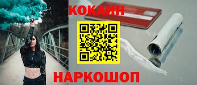 дурь Волжский
