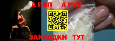 крисы Гагарин