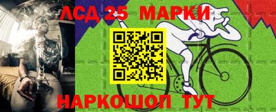 мдма Волгодонск