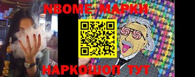 мдма Волгодонск