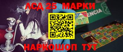 дистиллят марихуана Гагарин