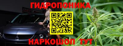 кокаин перу Гусев