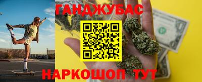 ешки Абакан