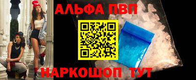 дистиллят марихуана Гагарин