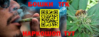мдма Волгодонск