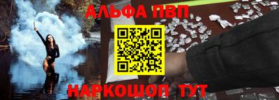 трава Гатчина