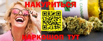 дурь Волжский