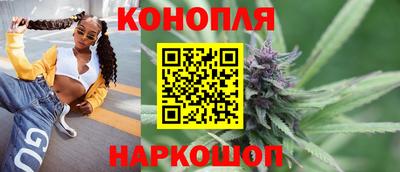 кокаин перу Гусев