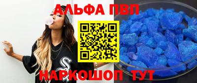 СК Гусиноозёрск