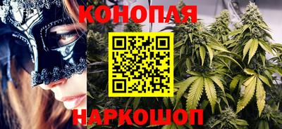 дурь Волжский