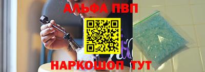 дистиллят марихуана Гай